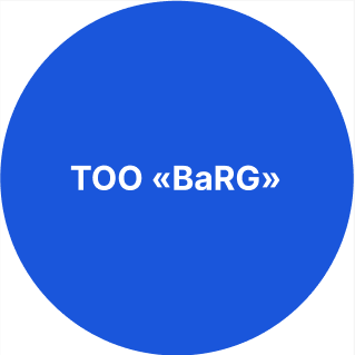 ТОО «BaRG» (Солнечная электростанция 200кВт)