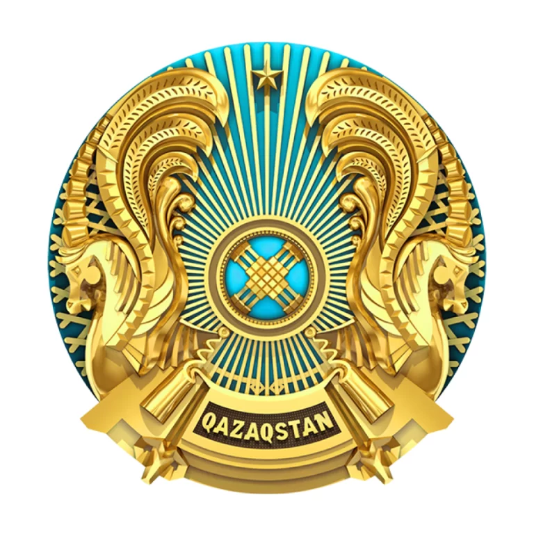 ГКП «Озен Жылу»